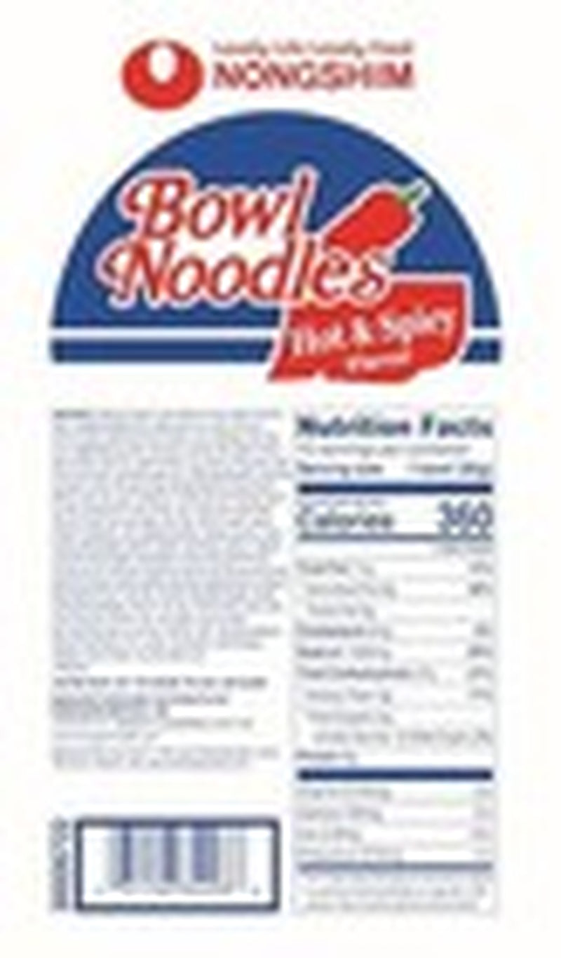 Nongshim Bowl Noodle Soup Hot and Spicy 3.03 Ounce Pack of 12