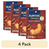 (4 Pack)  Cashews Cinnamon & Brown Sugar, Party Snacks, Plant Based Protein, 5 Oz Bag