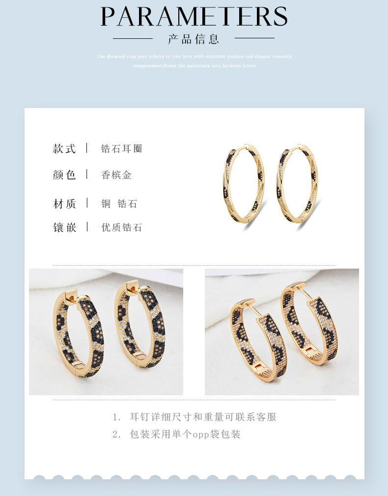 Simple Style Circle Copper Zircon Gold Plated Earrings - Jewelry Trends USA