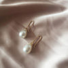 Waterdrop Pearl Simple Personality Earrings - Jewelry Trends USA