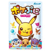Japanese  Pokepuni Pokémon Gummy 80 Grams